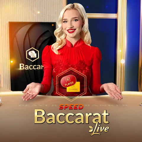 Speed Baccarat 4