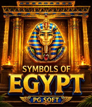 Symbols of Egypt